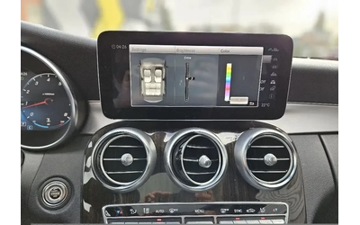 Mercedes-Benz C 300 AMG-pkg* Night-pkg* Digital* Burmester* 360View* - автомобили, коли, обяви за нови и употребявани 11