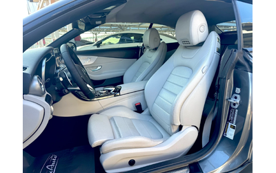 Mercedes-Benz C 300 BRABUS#4MAT#9G-TR#BURMESTER#CAMERA#KEYLESS#96600KM - автомобили, коли, обяви за нови и употребявани 9