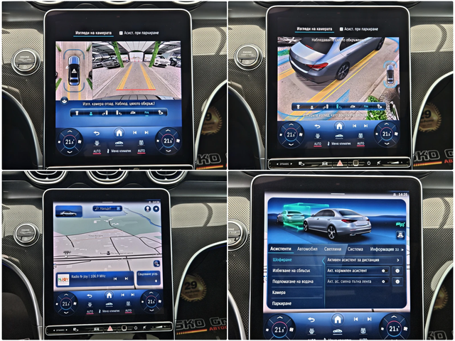 Mercedes-Benz C 300 AMG/4M/DISTR/HUD/VIRTUAL/3DCAM/МАСАЖ/ОБДУХ/PANO/LI - автомобили, коли, обяви за нови и употребявани 12