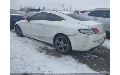 mercedes-benz-c-300 - 3