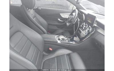 Mercedes-Benz C 300 AMG* COUPE* BURMESTER* ПОДГРЕВ* ПАНО* - автомобили, коли, обяви за нови и употребявани 6