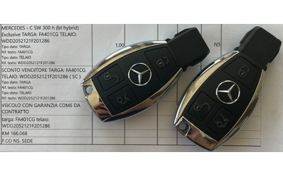 Mercedes-Benz C 300 HYBRID SW PANORAMA - автомобили, коли, обяви за нови и употребявани 16