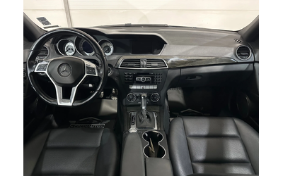 Mercedes-Benz C 300 AMG pack 4 matic - автомобили, коли, обяви за нови и употребявани 7