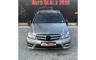 mercedes-benz-c-300 - 2