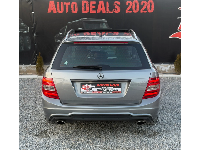 Mercedes-Benz C 300 4-MATIC* FULL AMG* PANO* LED* СОБСТВЕН ЛИЗИНГ - автомобили, коли, обяви за нови и употребявани 6