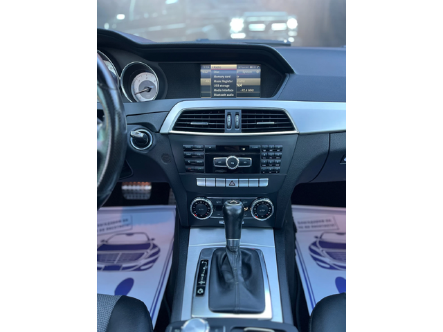 Mercedes-Benz C 300 4-MATIC* FULL AMG* PANO* LED* СОБСТВЕН ЛИЗИНГ - автомобили, коли, обяви за нови и употребявани 9