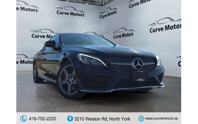 mercedes-benz-c-300 - 0