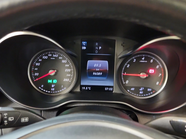 Mercedes-Benz C 300 4matic* Памет* Панорама* 2ключа - автомобили, коли, обяви за нови и употребявани 10