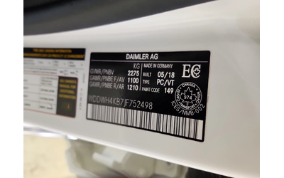 Mercedes-Benz C 300 4matic* Памет* Панорама* 2ключа - автомобили, коли, обяви за нови и употребявани 14