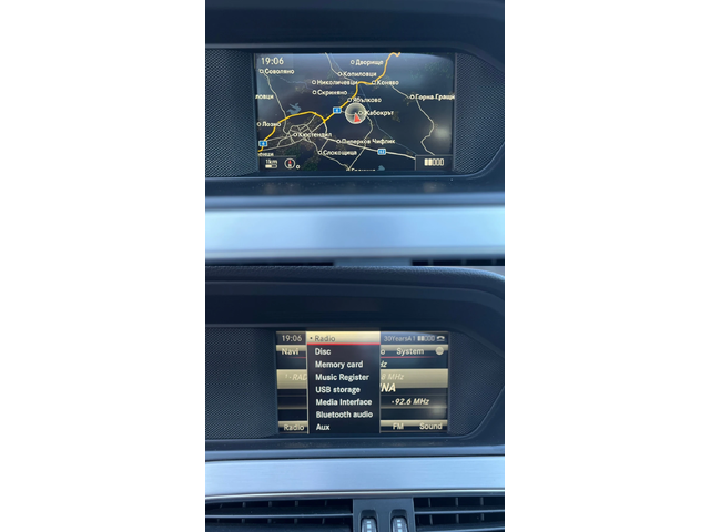 Mercedes-Benz C 300 4-MATIC* FULL AMG* PANO* LED* СОБСТВЕН ЛИЗИНГ - автомобили, коли, обяви за нови и употребявани 11