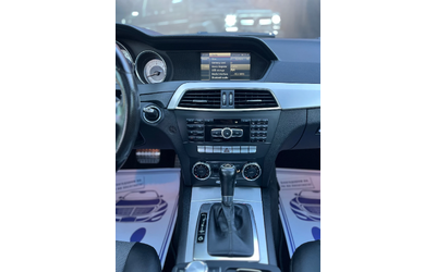 Mercedes-Benz C 300 4-MATIC* FULL AMG* PANO* LED* СОБСТВЕН ЛИЗИНГ - автомобили, коли, обяви за нови и употребявани 9