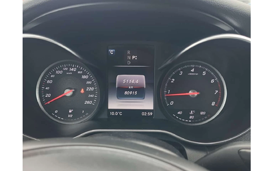 Mercedes-Benz C 300 * WAGON * 2 КЛЮЧА * ПАНОРАМА * ПОДГРЕВ * - автомобили, коли, обяви за нови и употребявани 10