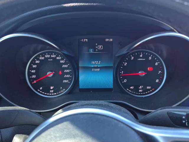 Mercedes-Benz C 300 ПОДГРЕВИ * ПАНО * KEYLESS * CARFAX - автомобили, коли, обяви за нови и употребявани 8