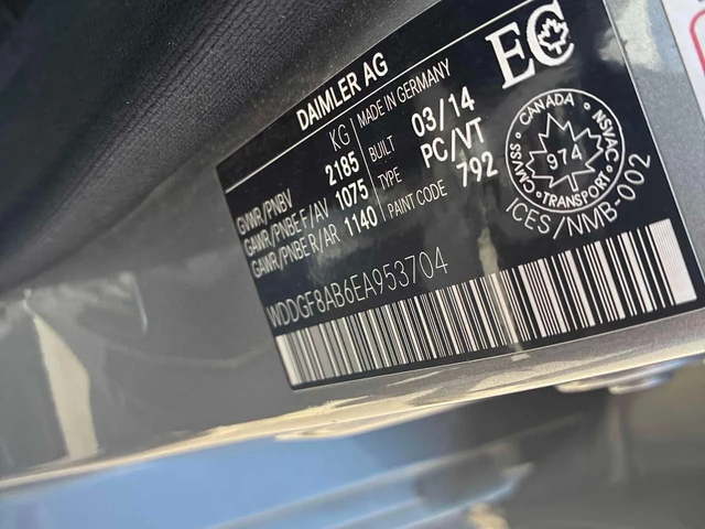 Mercedes-Benz C 300 * ГЛАВНО ПРЕДСТАВИТЕЛСТВО* ПАНОРАМА* - автомобили, коли, обяви за нови и употребявани 10
