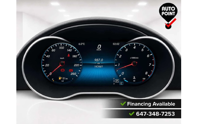 Mercedes-Benz C 300 CARFAX/Дигитален КМ./Кожа/Нави/Подгрев/Панорама - автомобили, коли, обяви за нови и употребявани 8