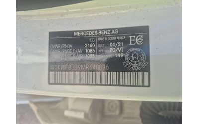 Mercedes-Benz C 300 АМГ ПАКЕТ/CARFAX/ПОДГРЕВ/ПАНОРАМА/ПАМЕТ - автомобили, коли, обяви за нови и употребявани 14