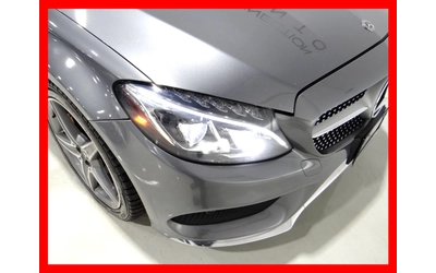 Mercedes-Benz C 300 4MATIC 9G COUPE / AMG PKG / ILS / BURMESTER - автомобили, коли, обяви за нови и употребявани 6