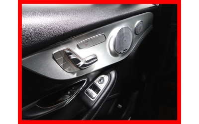 Mercedes-Benz C 300 4MATIC 9G COUPE / AMG PKG / ILS / BURMESTER - автомобили, коли, обяви за нови и употребявани 8