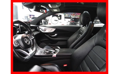 Mercedes-Benz C 300 4MATIC 9G COUPE / AMG PKG / ILS / BURMESTER - автомобили, коли, обяви за нови и употребявани 9
