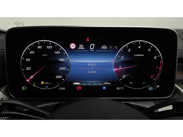 Mercedes-Benz C 300 63 AMG OPTIC* 2 КЛЮЧА* PANO* HUD* KEYLESS* КРАЙНА - автомобили, коли, обяви за нови и употребявани 7