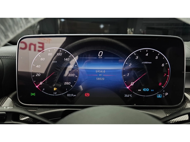 Mercedes-Benz C 300 AMG Line - автомобили, коли, обяви за нови и употребявани 7