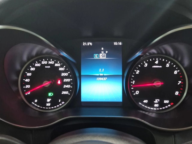 Mercedes-Benz C 300 4MATIC AMG Line - автомобили, коли, обяви за нови и употребявани 6