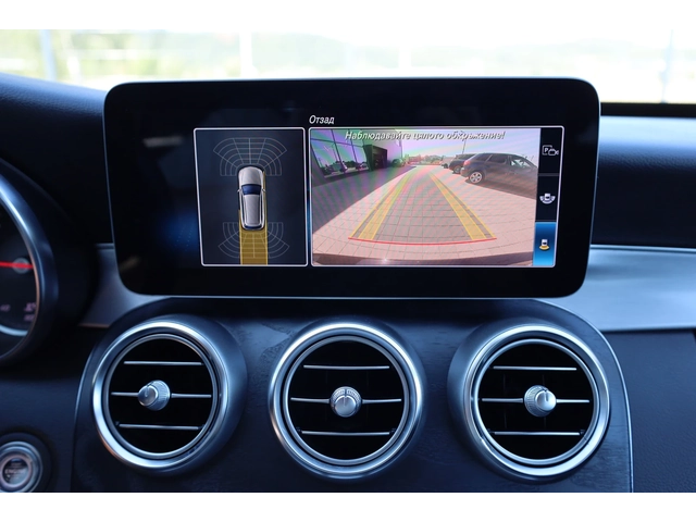 Mercedes-Benz C 300 * 300* AMG PAKET* NAVI* LED LIGHTS* - автомобили, коли, обяви за нови и употребявани 10