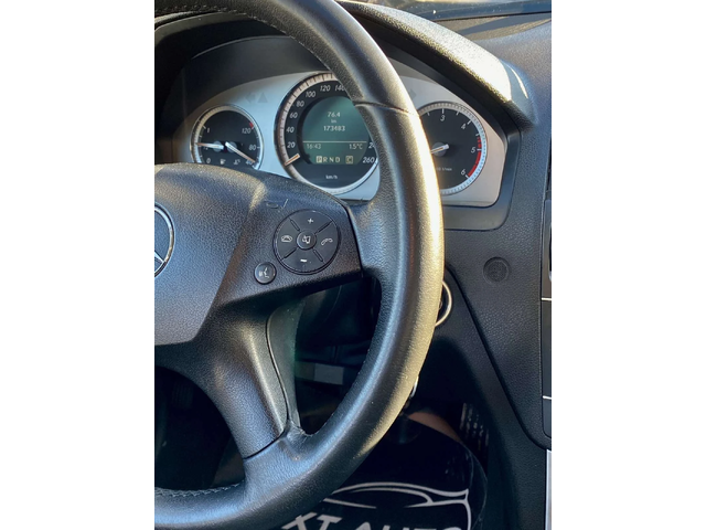 Mercedes-Benz C 320 CDI 4MATIC - автомобили, коли, обяви за нови и употребявани 11