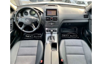 Mercedes-Benz C 320 CDI 4MATIC - автомобили, коли, обяви за нови и употребявани 8