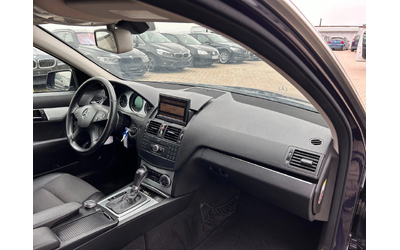Mercedes-Benz C 320 CDI 4MATIC AVTOMAT/KOJA/NAVI EURO 4 ЛИЗИНГ - автомобили, коли, обяви за нови и употребявани 9