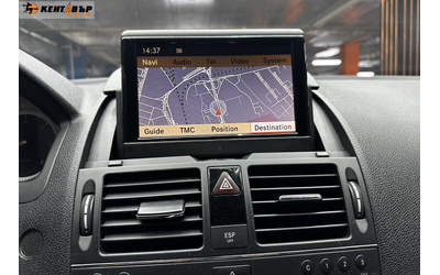 Mercedes-Benz C 320 AMG/Avantgarde/4matic - автомобили, коли, обяви за нови и употребявани 10