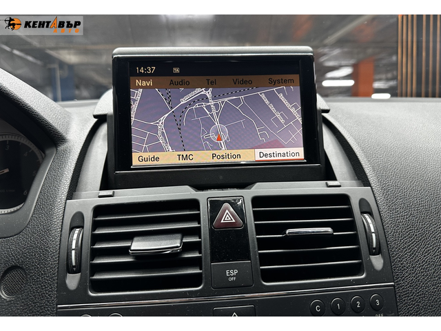 Mercedes-Benz C 320 AMG/Avantgarde/4matic - автомобили, коли, обяви за нови и употребявани 10