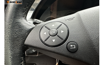 Mercedes-Benz C 320 AMG/Avantgarde/4matic - автомобили, коли, обяви за нови и употребявани 12