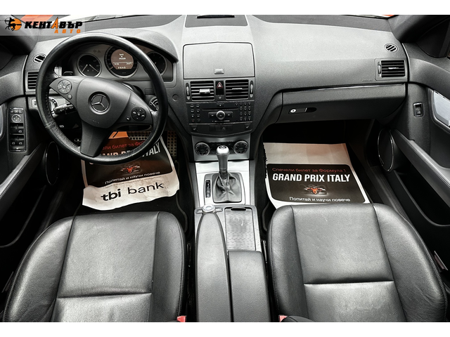 Mercedes-Benz C 320 AMG/Avantgarde/4matic - автомобили, коли, обяви за нови и употребявани 8