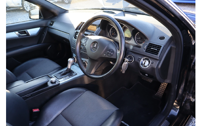 Mercedes-Benz C 350 3.0CDI* 231* k.c - автомобили, коли, обяви за нови и употребявани 12