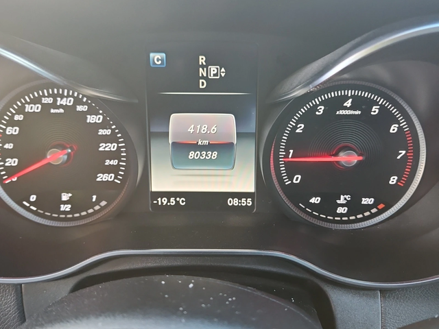 Mercedes-Benz C 400 3.0 - автомобили, коли, обяви за нови и употребявани 5