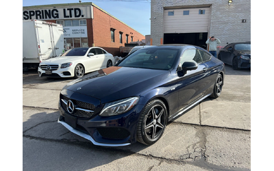 mercedes-benz-c-43-amg - 0