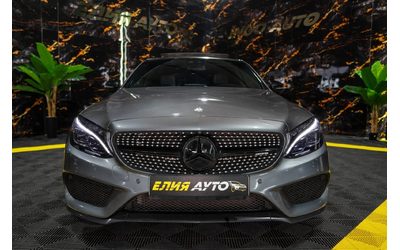 mercedes-benz-c-43-amg - 2