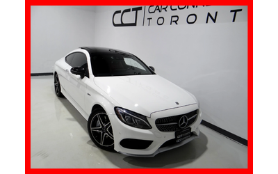 mercedes-benz-c-43-amg - 0