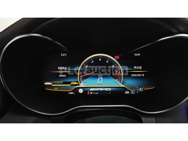 Mercedes-Benz C 43 AMG 2021* DIGITAL* HEAD-UP* ALCANTARA* BURMASTER* КРАЙ - автомобили, коли, обяви за нови и употребявани 7