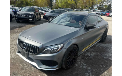 mercedes-benz-c-43-amg - 0