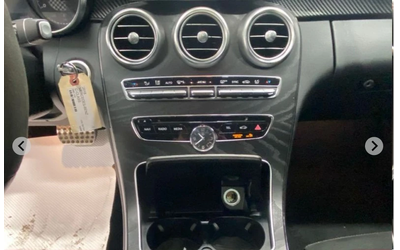 Mercedes-Benz C 43 AMG * 360* ПОДГРЕВ* KEYLESS* - автомобили, коли, обяви за нови и употребявани 8