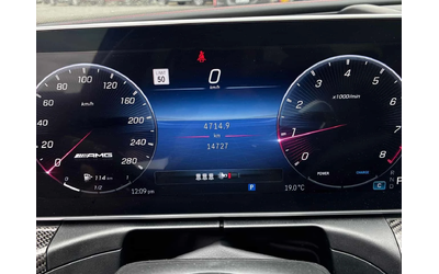 Mercedes-Benz C 43 AMG /DIS/360/BURMESTER/КЛИП НА МОТОРА - автомобили, коли, обяви за нови и употребявани 7