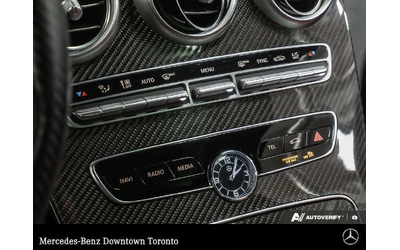 Mercedes-Benz C 43 AMG ПАНОРАМА * ПОДГРЕВ * 360 * ОТ ПРЕДСТАВИТЕЛСТВО - автомобили, коли, обяви за нови и употребявани 12