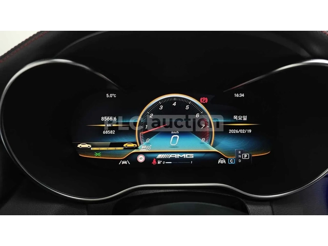 Mercedes-Benz C 43 AMG 2021* DIGITAL* HEAD-UP* ALCANTARA* BURMASTER* КРАЙ - автомобили, коли, обяви за нови и употребявани 7