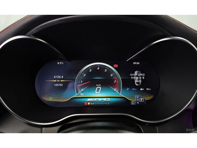 Mercedes-Benz C 43 AMG 2020* DIGITAL* BURMASTER* HEAD-UP* 360* КРАЙНА ЦЕН - автомобили, коли, обяви за нови и употребявани 7