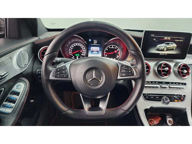 Mercedes-Benz C 43 AMG HEAD-UP* BURMASTER* KEYLESS GO* DYNAMICA* ВЪЗДУХ* - автомобили, коли, обяви за нови и употребявани 5