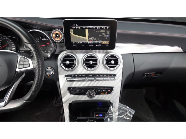 Mercedes-Benz C 43 AMG 2018* HEAD-UP* LED* KEYLESS* ALCANTARA* КРАЙНА ЦЕН - автомобили, коли, обяви за нови и употребявани 10