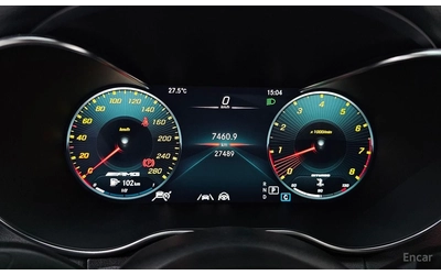 Mercedes-Benz C 43 AMG COUPE* BURMESTER* ХЕДЪП* ОБДУХВАНЕ* ДИСТРОНИК* - автомобили, коли, обяви за нови и употребявани 10