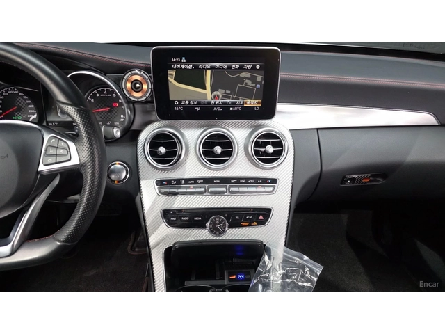 Mercedes-Benz C 43 AMG 4MATIC* BURMESTER* ПОДГРЕВ* КАМЕРА* HEADUP* - автомобили, коли, обяви за нови и употребявани 10
